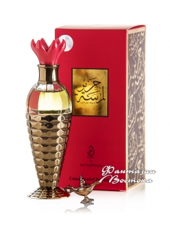 Арабские масляные духи Lamsat Harir My Perfumes