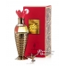 Пробник арабские масляные духи Lamsat Harir My Perfumes 1 мл.