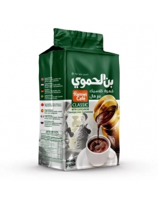 Арабский кофе с кардамоном Hamwi / Хамви Classic with Cardamon , 100 гр. , Сирия