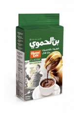 Арабский кофе с кардамоном Hamwi Classic with Cardamon , 200 гр. , Сирия