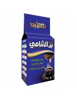 Арабский натуральный молотый кофе - Супер Экстра кардамон 2x Shami / Шами , Сирия