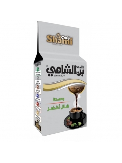 Арабский натуральный молотый кофе - Средний кардамон Shami / Шами , Сирия