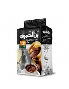 Арабский кофе Черный Экстра Кардамон / Dark Extra Cardamon Hamwi / Хамви , 100 гр., Сирия