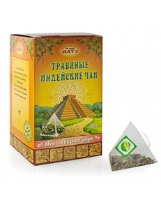 Травяной чай "Мексиканское утро" - фиточай в пирамидках