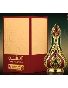 Пробник Арабские масляные духи Ana Kashka Ard Al Zaafaran 1 мл.