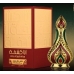 Пробник Арабские масляные духи Ana Kashka Ard Al Zaafaran 1 мл.