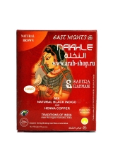 Хна натуральная для волос индийская с индигоферой красильной (басмой) NAKHLE «Нахли»