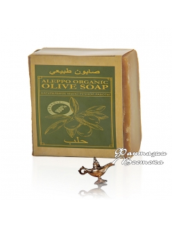 Натуральное оливковое алеппское мыло ручной работы Алеппо / Aleppo organic Olive Soap 