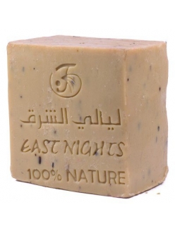 Натуральное восточное мыло с лавандой сахарской из Сленфа Katbi «Вдохновение близнецов» East Nights