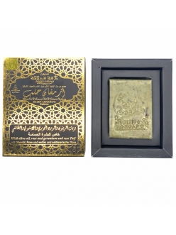 Натуральное оливково-лавровое мыло Dakka Kadima / Дакка Кадима Герань и роза Таифи , 145 гр.