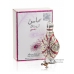 Пробник Арабские масляные духи Mahasin Crystal Violet / Махасин Кристалл Lattafa 1 мл.