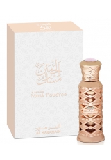 Пробник Арабские масляные духи Musk Poudree Al Haramain 1 мл.