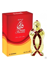 Арабские масляные духи Faris / Фарис Al Haramain