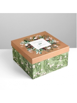 Коробка подарочная «Happy New Year», 22 × 22 × 12 см