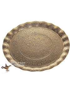Поднос круглый в восточном стиле на 6 чашек, ,бронза, Турция