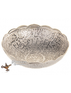 Чаша конфетница круглая в восточном стиле, серебро, Турция