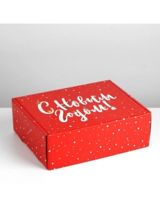 Коробка подарочная «С Новым годом», 27 × 21 × 9 см