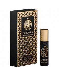 Арабские масляные духи CALLIGRAPHY от Arabesque Perfumes