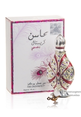 Пробник Арабские масляные духи Mahasin Crystal Violet / Махасин Кристалл Lattafa 1 мл.