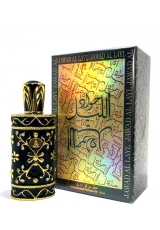 Пробник Арабские масляные духи Jawad Al Leil Khalis Perfumes 1 мл.