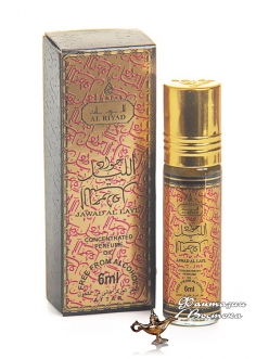 Арабские масляные духи Jawad Al Layl Khalis Perfumes роллер