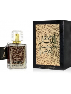 Арабские духи Jawad Al Layl  Khalis Perfumes 100 мл.