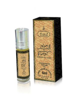 Арабские масляные духи Jawad Al Layl Khalis Perfumes роллер