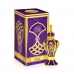 Пробник Арабские масляные духи Narjis / Нарджис Al Haramain 1 мл.