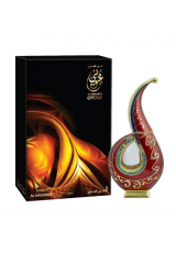Пробник Арабские масляные духи Oyuny / Оюни Al Haramain 1 мл.