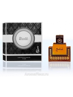 Пробник арабские масляные духи Shamikh Khalis Perfumes 1 мл.