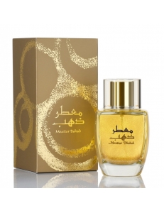 Арабские духи Moattar Dhahab Junaid Perfumes спрей с блестками
