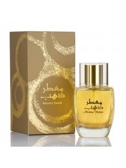 Арабские духи Moattar Dhahab Junaid Perfumes спрей с блестками