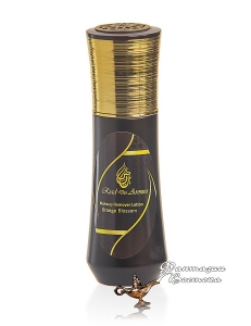 Лосьон для снятия макияжа с аргановым маслом Riad Des Aromes Марокко