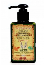 Натуральный шампунь укрепляющий ломкие волосы с маслом арганы, люпином и броколли BINT GAZAL "ГАЗЕЛЬ" East Nights